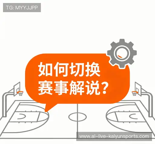 解答快讯